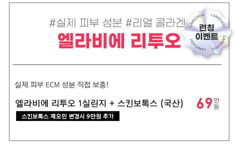 2512 카톡 이벤트05.png