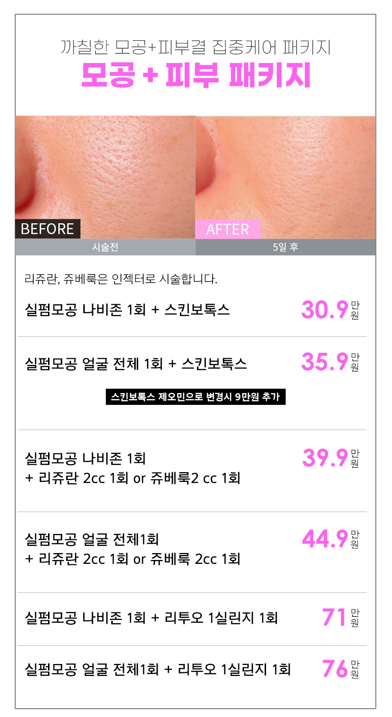 2602 카톡 이벤트02.png