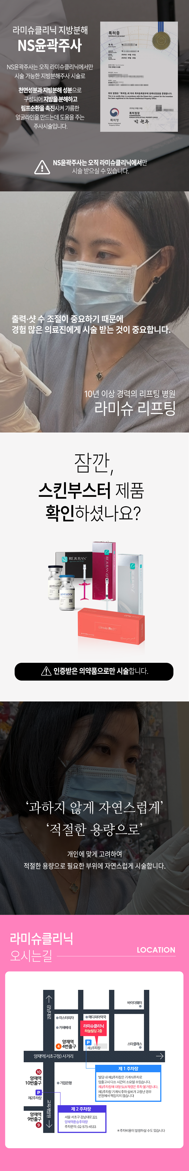 2602 카톡 이벤트04-수정.png