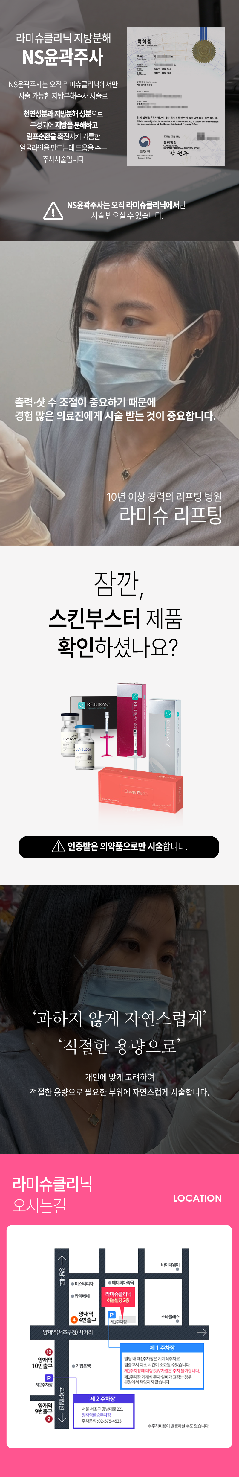 2603 카톡 이벤트03.png