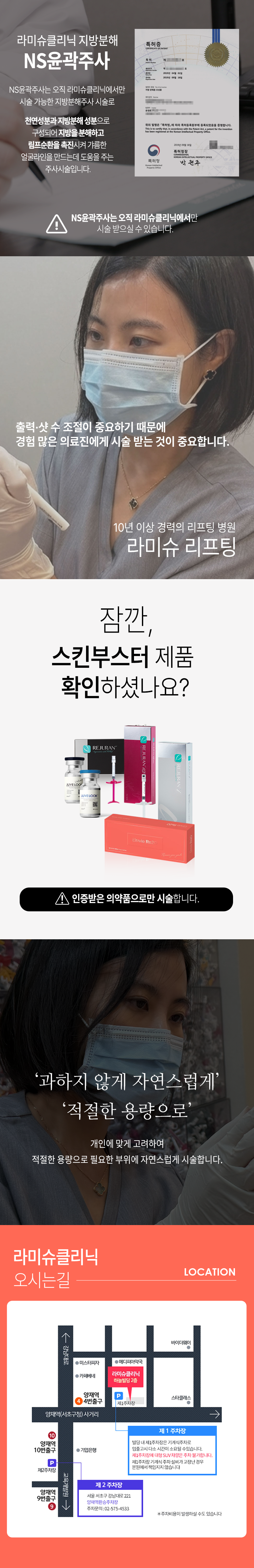 2605 카톡 이벤트03.png