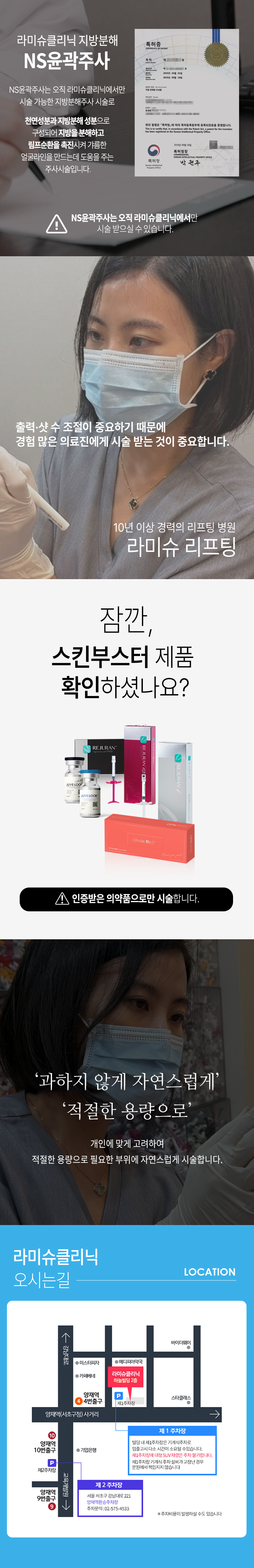 2606 카톡 이벤트04.png