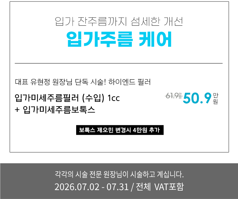 2607 카톡 이벤트03.png
