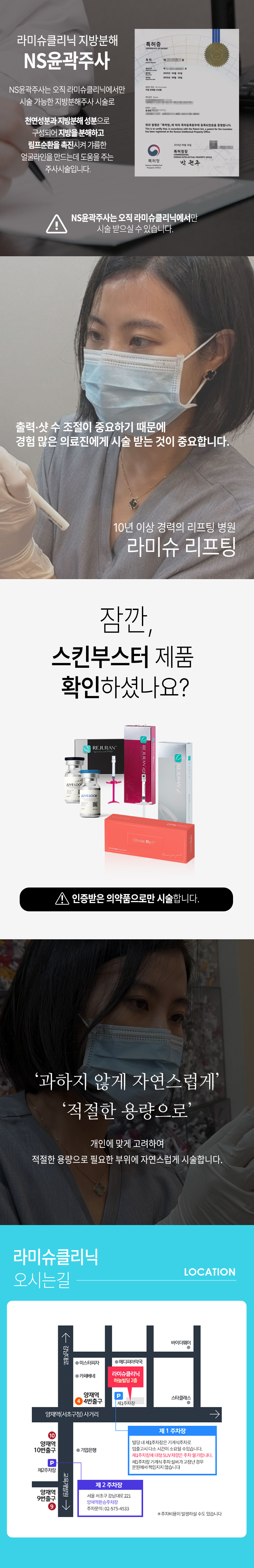 2607 카톡 이벤트04.png