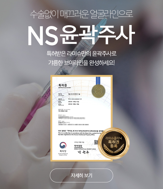 ns �����ֻ�