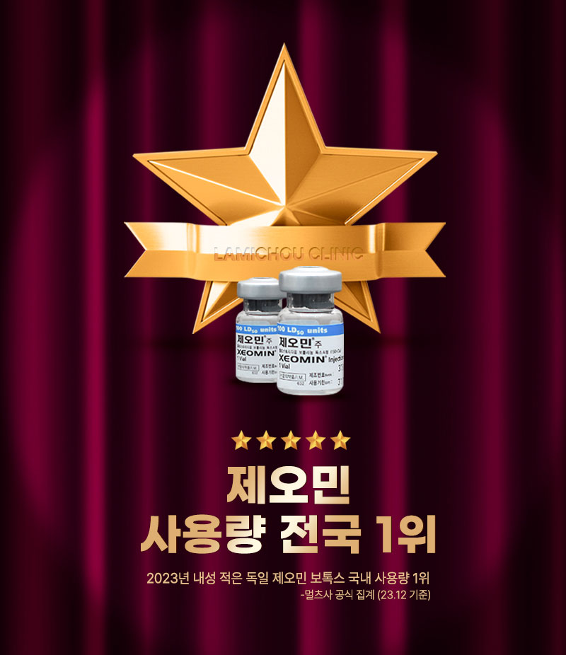 ������ ���彺 ��뷮 ���� 1�� 