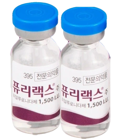 한화제약 퓨리랙스주 1,500 I.U. 히알루로니다제