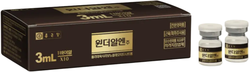 PDRN 연어주사 제품
